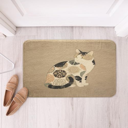 Erosebridal Boho Door Mat 16x24 Inch Absorbent