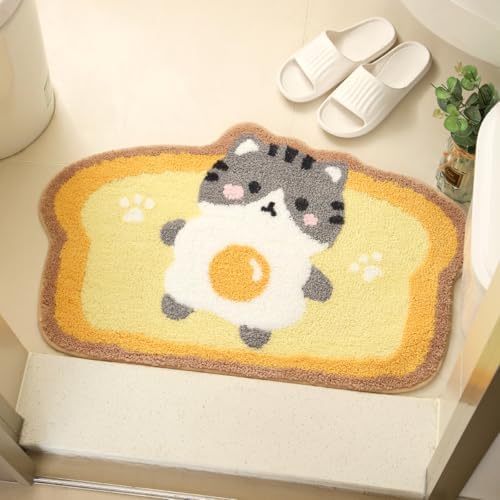 Molesun Cute Bath Mat Soft Microfiber Rug 20x31