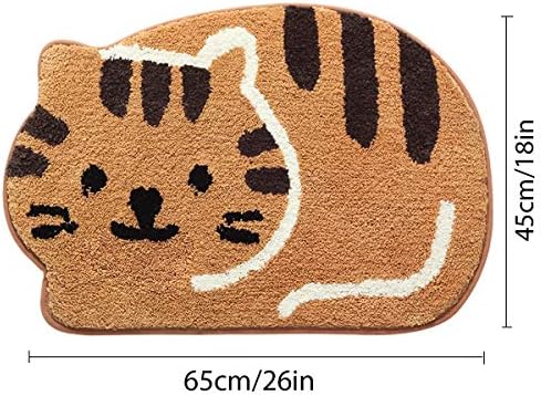 Ankah Adorable Cat Design Bath Mat 18 x 26 Khaki Non-Slip