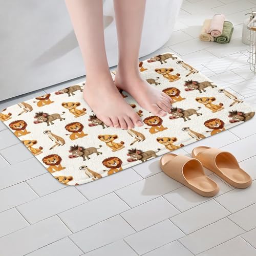 Jejeloiu Cartoon Lion Bath Rug 16x24 Inch
