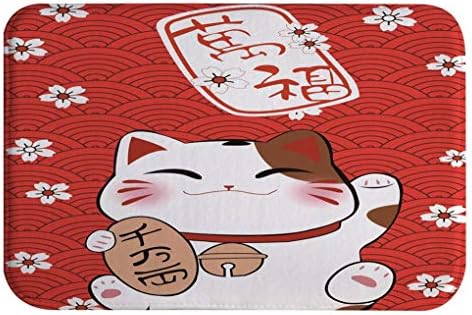 AMonamour Non-Slip Bath Mat with Lucky Cat Design