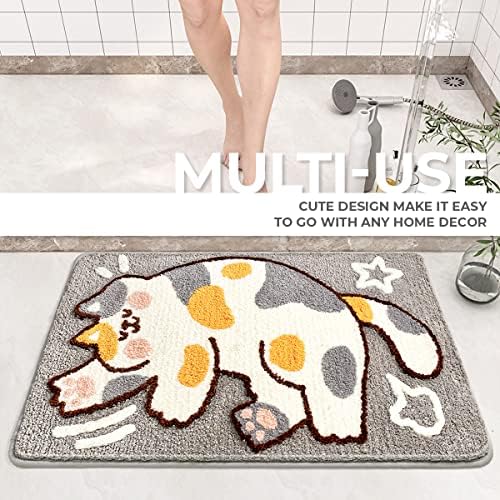 Tyrafry Cute Bath Rug 16x24 Non Slip Microfiber Mat