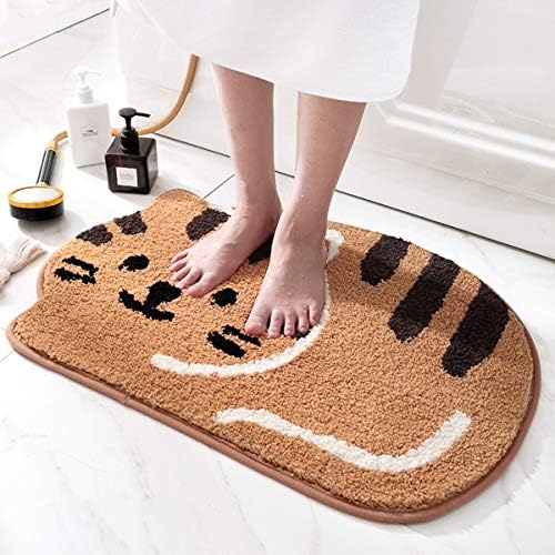 Ankah Adorable Cat Design Bath Mat 18 x 26 Khaki Non-Slip