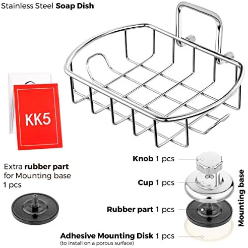 KK5 Suction Shower Caddy - 3M Mounting Discs Included