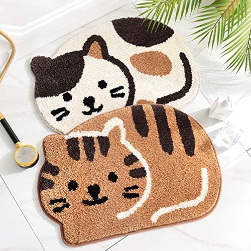 Ankah Adorable Cat Design Bath Mat 18 x 26 Khaki Non-Slip